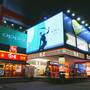 Горящие туры в отель Swisstouches Hotel Residences - 2