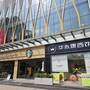 Горящие туры в отель Swisstouches Hotel Residences - 6
