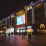 Горящие туры в отель Swisstouches Hotel Residences - 3