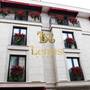 Горящие туры в отель Lenus Hotel - 6