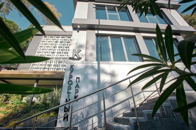 Гранд Вэй Курортный Парк