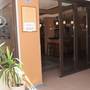 Горящие туры в отель Hermes Hotel, Hanioti - 1