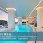 Горящие туры в отель Oakwood Apartments Sanya - 1