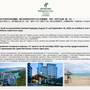Горящие туры в отель Holiday Inn & Suites Sanya Yalong Bay, an IHG Hotel - 3
