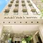 Горящие туры в отель Nhat Ha Maison Hotel - 1