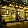 Горящие туры в отель May de Ville Luxury Hotel & Spa - 3