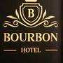 Горящие туры в отель Bourbon Boutique Hotel - 4