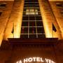 Горящие туры в отель Hayasa Hotel Yerevan - 4