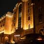 Горящие туры в отель Hayasa Hotel Yerevan - 5