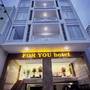 Горящие туры в отель For You Hotel - 4