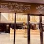 Горящие туры в отель Juffair Boulevard Hotel & Suites - 1