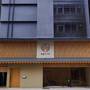 Горящие туры в отель Agora Kyoto Karasuma - 3