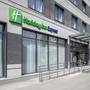 Горящие туры в отель Holiday Inn Express - Almaty, an IHG Hotel - 2