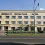 Горящие туры в отель Royal Plus Hotel - 2