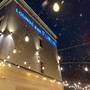 Горящие туры в отель Royal Plus Hotel - 6