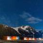 Горящие туры в отель Tenir Eco Hotel - 4