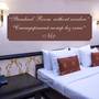 Горящие туры в отель Belon Lux Hotel - 1