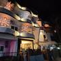 Горящие туры в отель Hotel Quinta Da Branca - 1