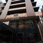 Горящие туры в отель Premium Park Hotel - 1