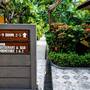 Горящие туры в отель Scuba Tribe Bali - 5