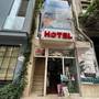 Горящие туры в отель Hotel Dolphin Batumi - 1