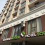 Горящие туры в отель Hotel Soft - 1