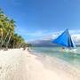 Горящие туры в отель Mandarin Nest Boracay - 4