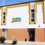 Горящие туры в отель Hotel Shams - 1