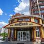 Горящие туры в отель Ямской отель - 3