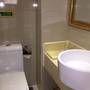 Горящие туры в отель Vienna Hotel Guangzhou Yuexiu West Huifu Road - 4
