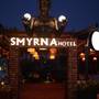 Горящие туры в отель Smyrna Hotel - 3