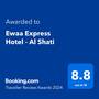 Горящие туры в отель Ewaa Express Hotel - Al Shati - 2