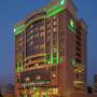 Горящие туры в отель Holiday Inn Jeddah Gateway, an IHG Hotel - 5