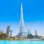 Горящие туры в отель InterContinental Residences Dubai Business Bay, an IHG Hotel - 4