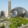 Горящие туры в отель InterContinental Residences Dubai Business Bay, an IHG Hotel - 6