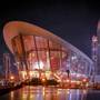 Горящие туры в отель InterContinental Residences Dubai Business Bay, an IHG Hotel - 3