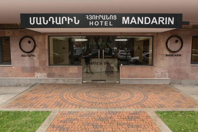 Мандарин Хотел
