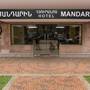 Горящие туры в отель Mandarin Hotel - 5