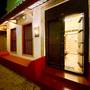 Горящие туры в отель The Island Stone Town Hotel - 1
