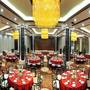 Горящие туры в отель Oriental Spring Resort Dalian - 3