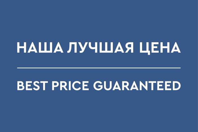 Кравт Отель Казань Аэропорт