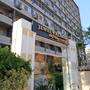 Горящие туры в отель Jewel Al Nasr Hotel & Apartments - 1
