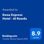 Горящие туры в отель Ewaa Express Hotel - AlRawda - 1