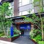 Горящие туры в отель Mimaru Kyoto Station - 2