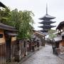 Горящие туры в отель Oakwood Hotel Oike Kyoto - 1