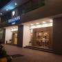 Горящие туры в отель RegalPark Hotel Kuala Lumpur - 1