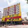 Горящие туры в отель Signature International Hotel China Town - 1