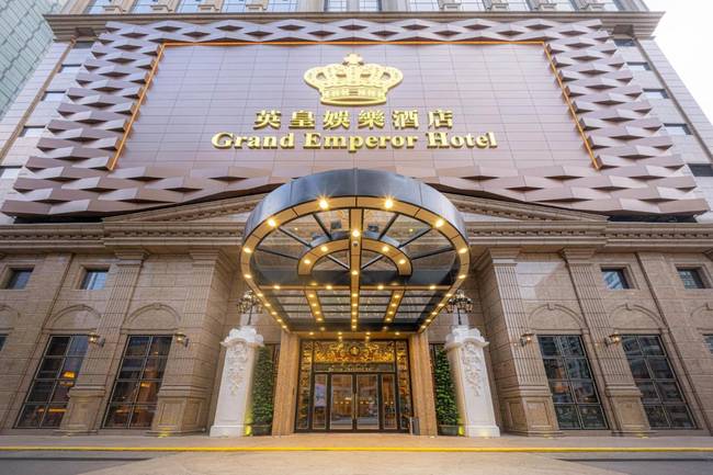 Гранд Емперор Хотел