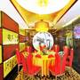 Горящие туры в отель Hotel Beverly Plaza - 1
