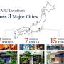 Горящие туры в отель Mimaru Kyoto Nijo Castle - 5